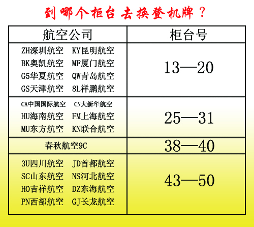 &#66;&#20307;&#32946;&#30452;&#25773;