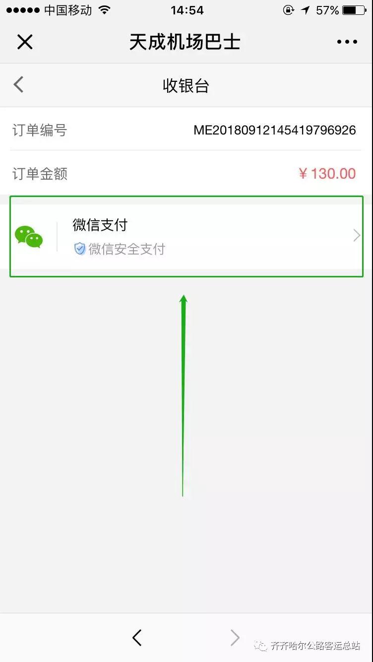 &#66;&#20307;&#32946;&#30452;&#25773;